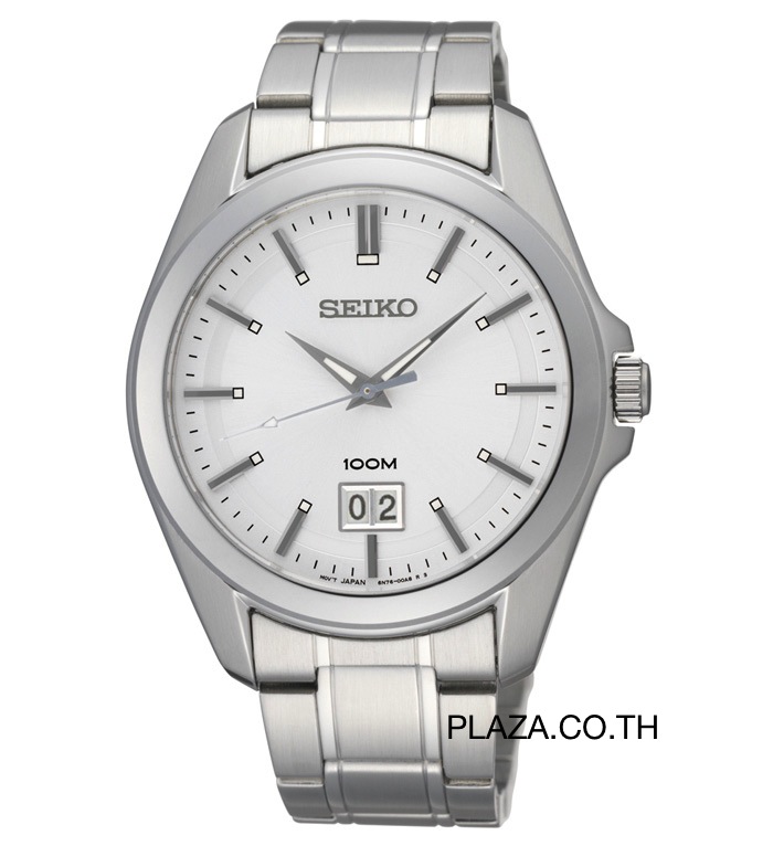 Seiko big store date watch