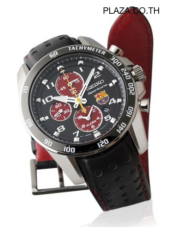 Seiko sportura barcelona limited edition hot sale