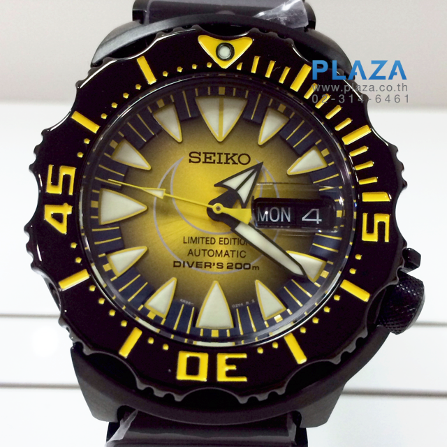 Seiko monster the online moon