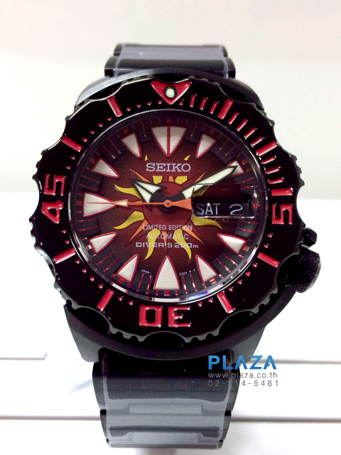 Seiko monster outlet the sun