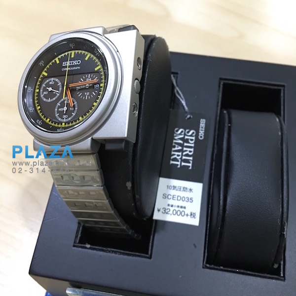 Seiko spirit sales smart sced035