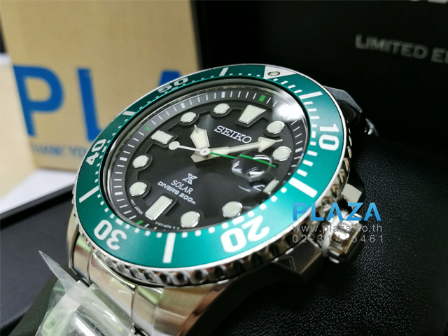 Seiko solar cheap green